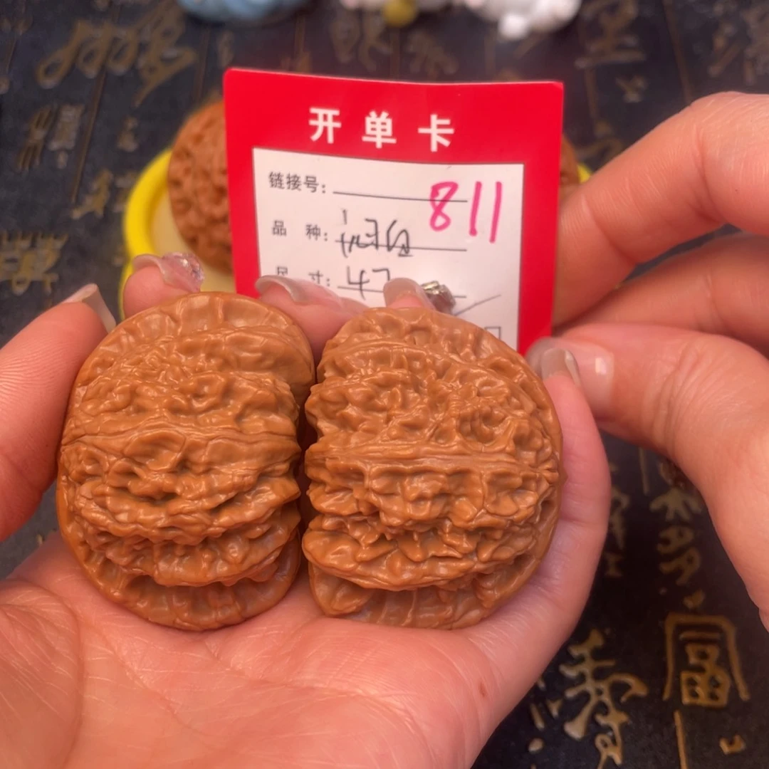 桃核吊坠文玩的好的