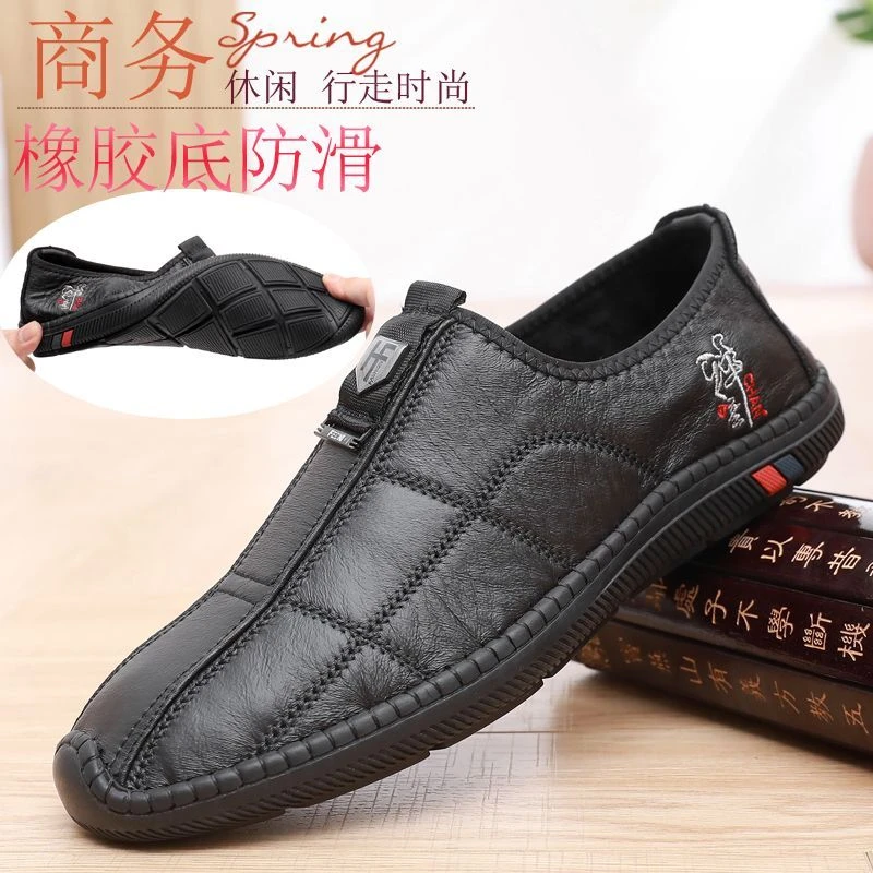 老北京布鞋男单鞋春秋透气休闲鞋男鞋子一脚蹬防皮软底防滑驾车鞋