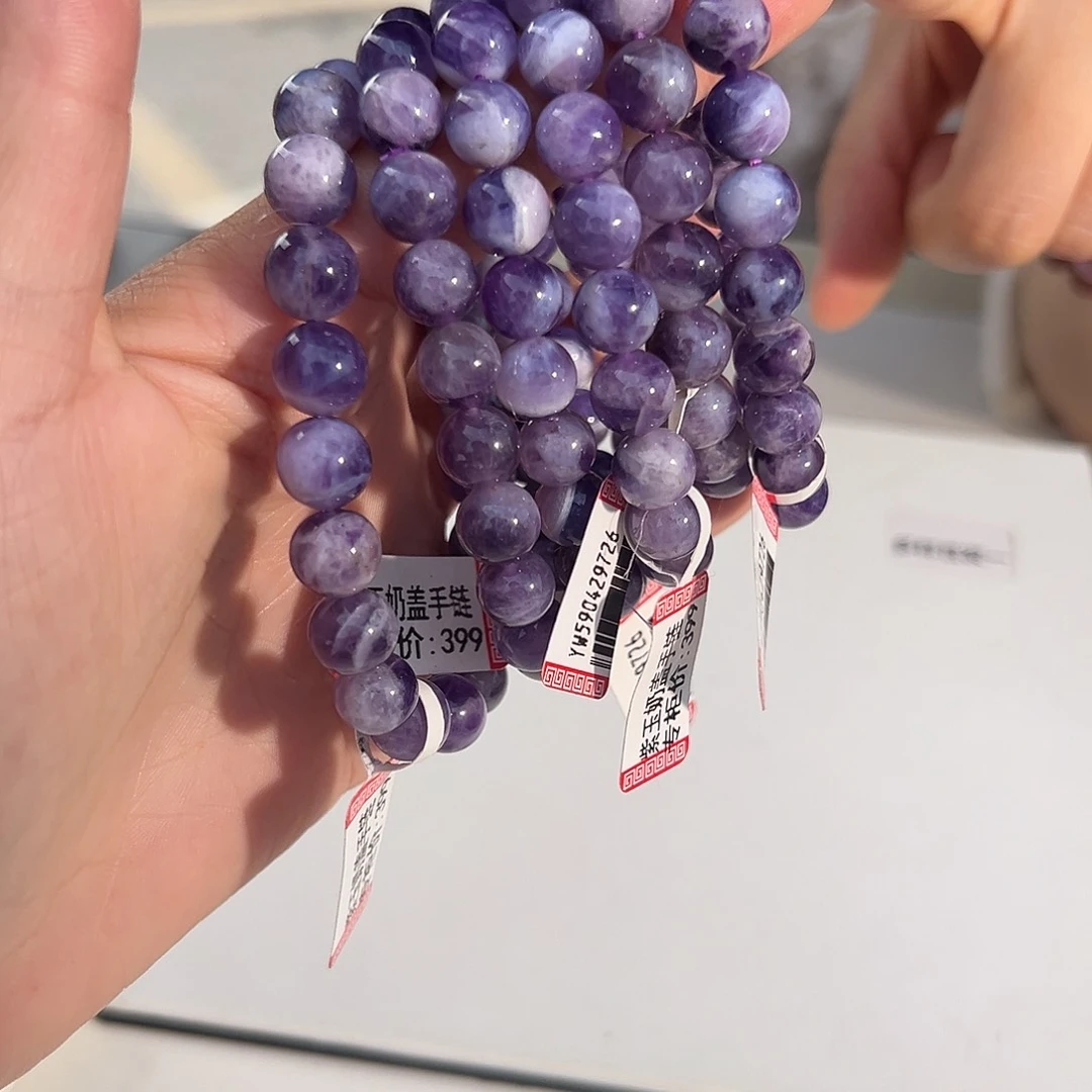 水晶手链未镶嵌多样性发一8+