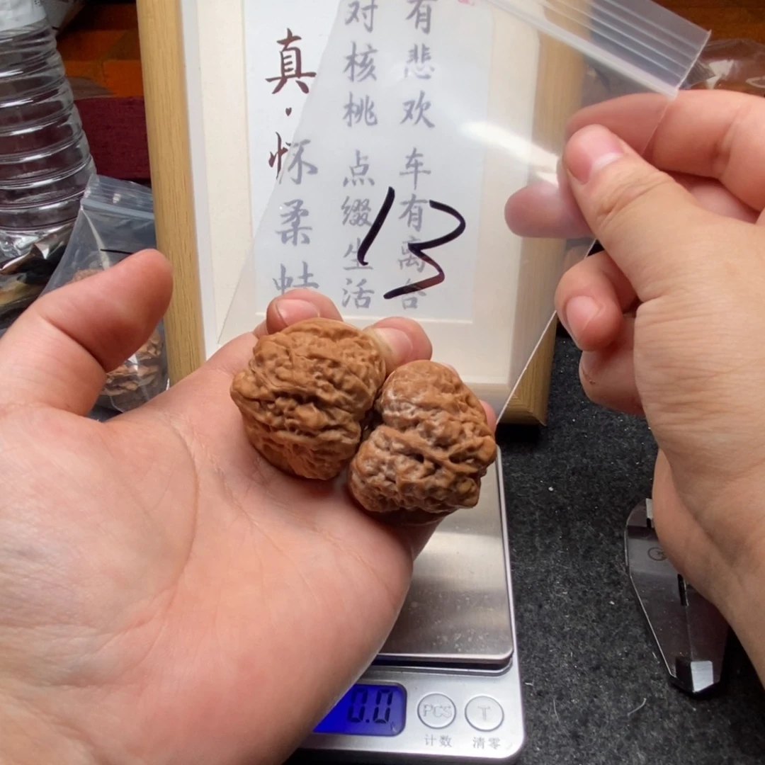 文玩核桃吊坠蛤蟆头41尺轻微扫尖红皮