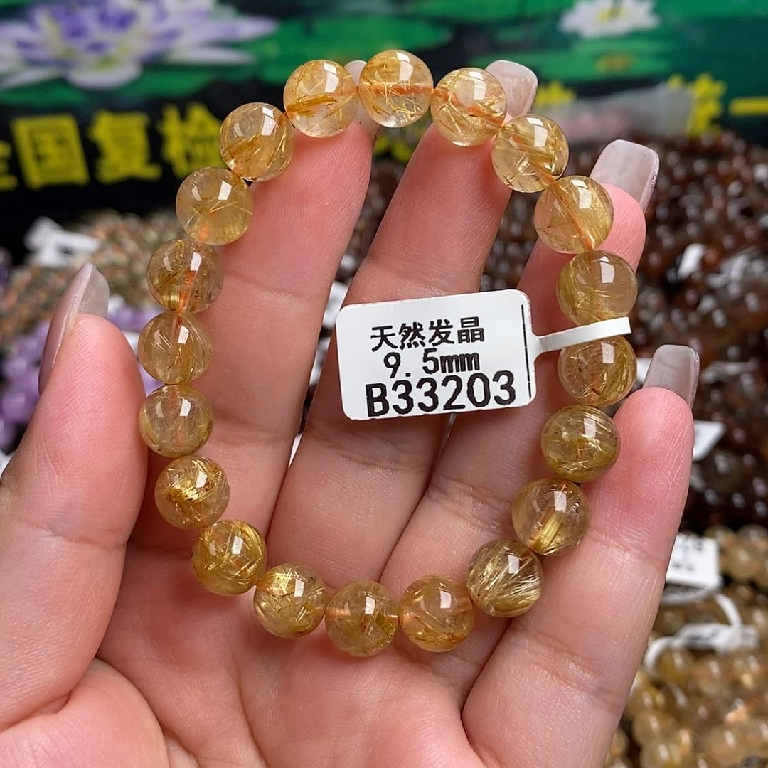 未镶嵌手链水晶水