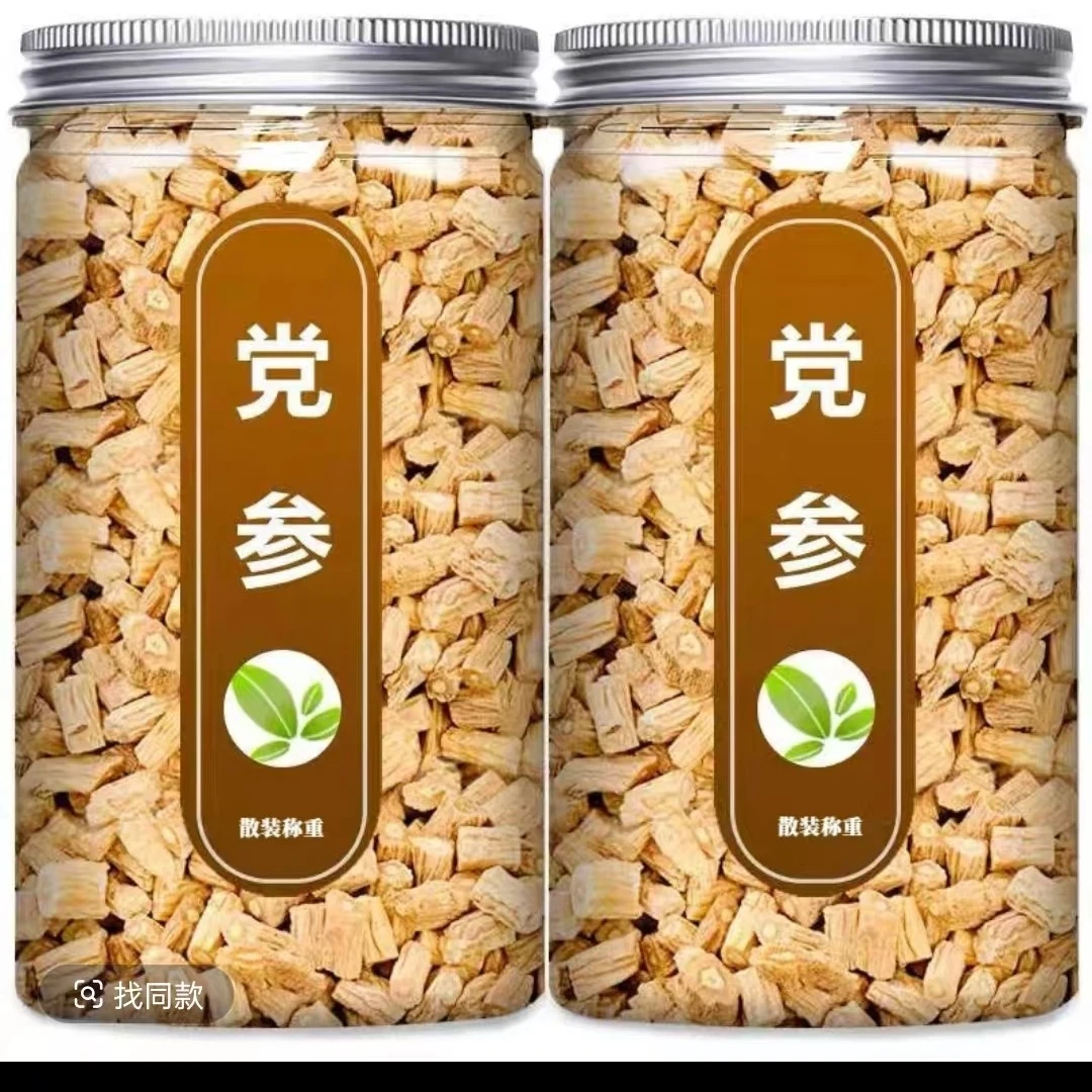 甘肃野生党参四宝茶原料正品大段条干货大条元气搭当归黄芪煲汤