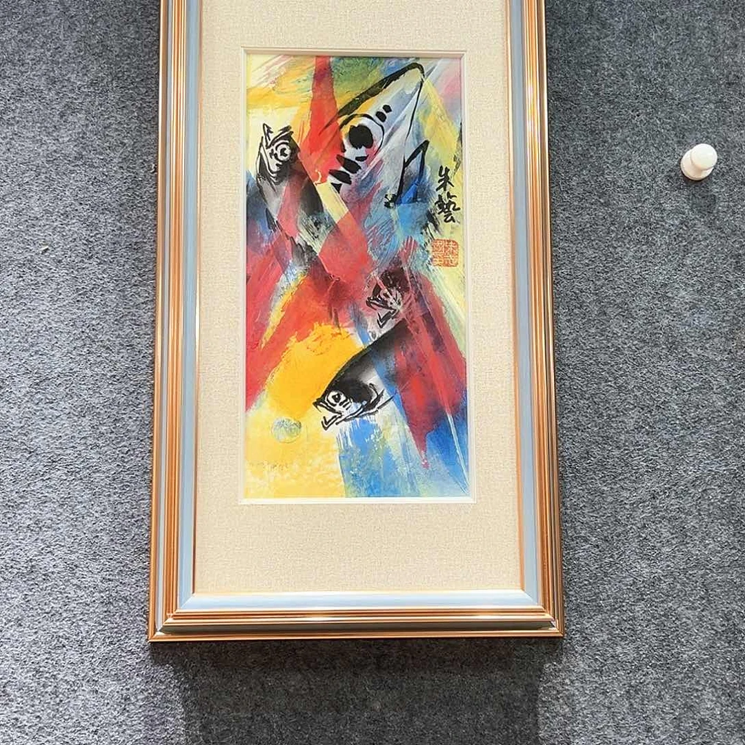 国画纯手绘画心原创