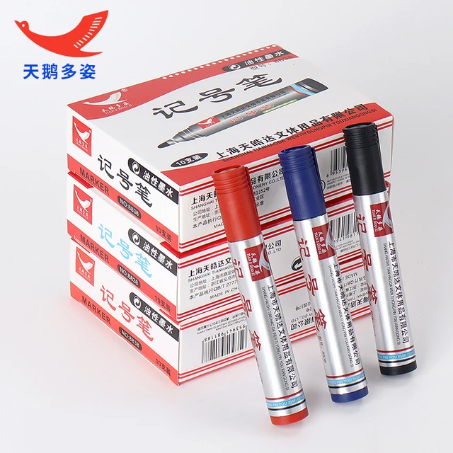 天鹅防水记号笔黑色办公大容量速干8838大粗头油性勾线标记马克笔