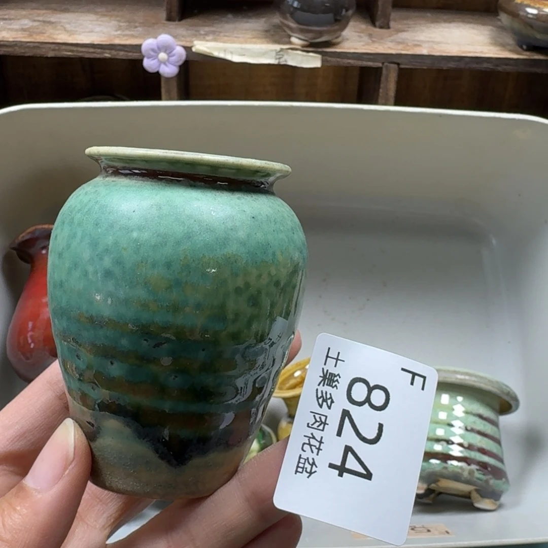 陶瓷艺术品设计与制作