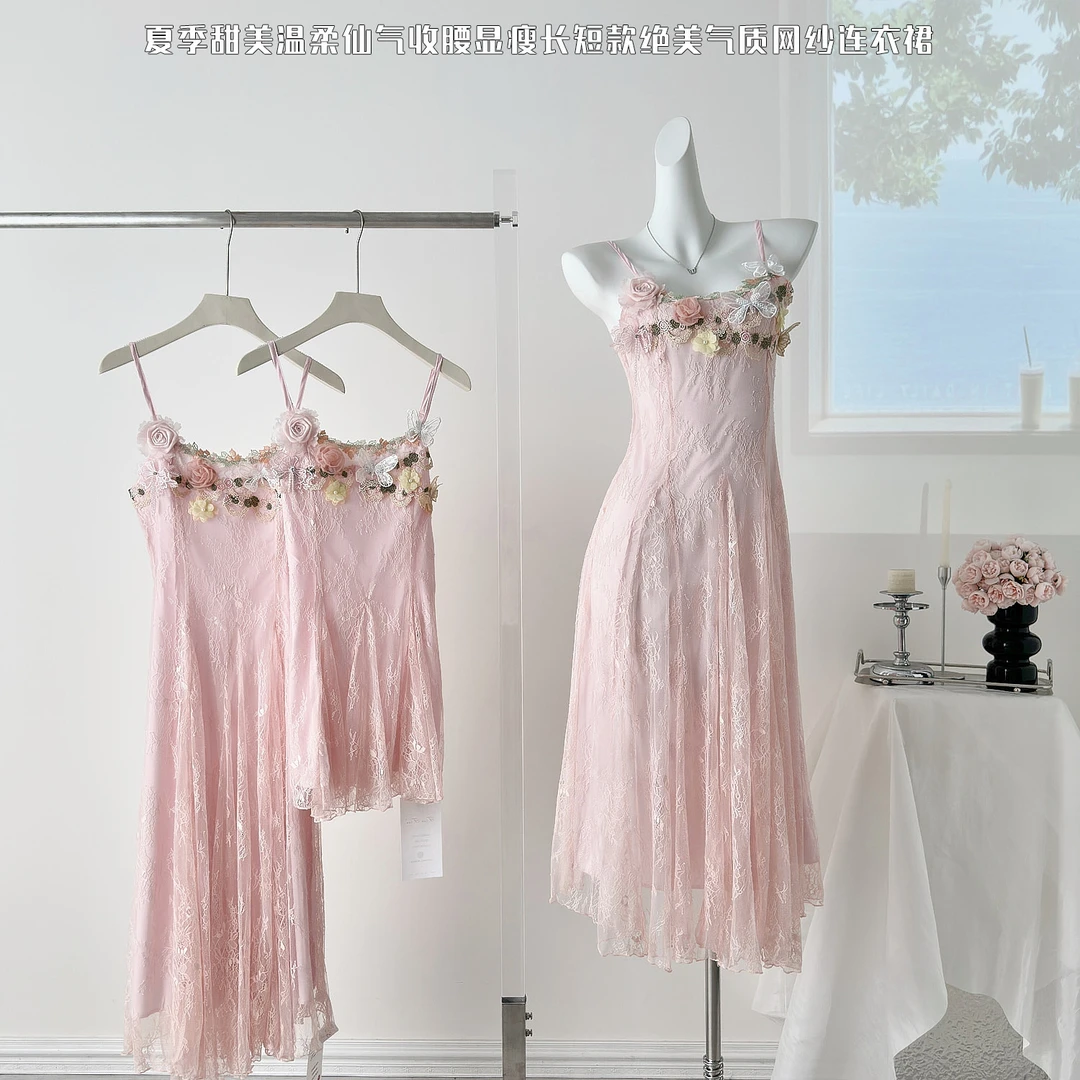 【花园梦境】夏季甜美显瘦花朵网纱蕾丝两层花仙子小众短款连衣裙
