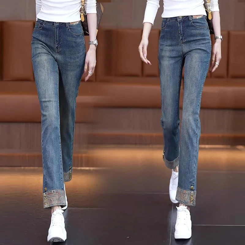 拉夏贝尔复古牛仔烟管裤2025春秋新款高腰国风新中式小个子直筒裤