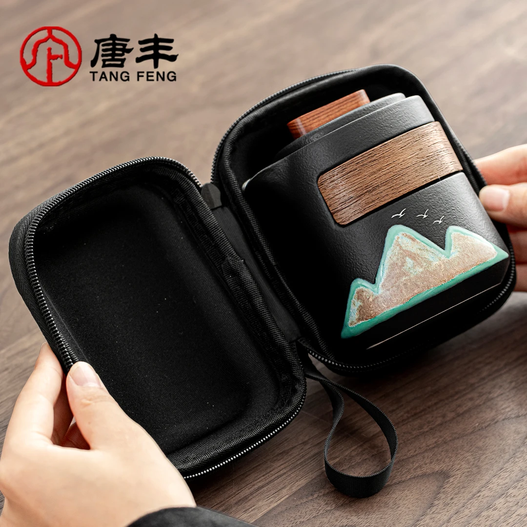 唐丰千里江山便携式旅行茶具一壶两杯二人茶具户外露营泡茶快客杯