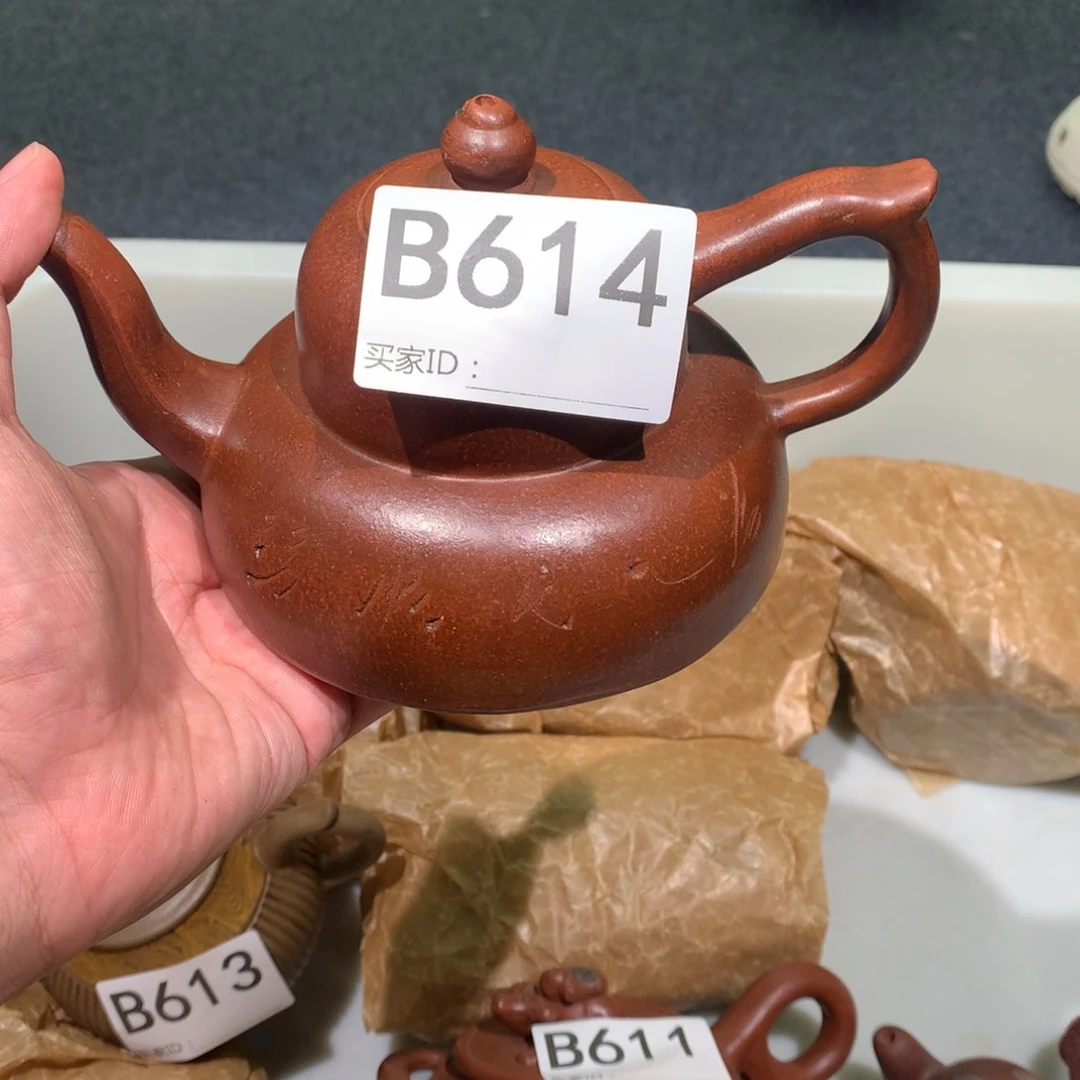 茶壶紫砂紫砂茶壶614
