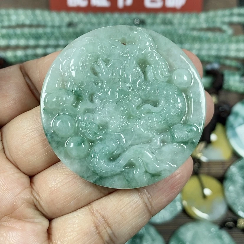 【闪购商品】翡翠颈饰未镶嵌玉吊坠翡翠玉圆形龙牌