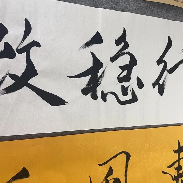 净***心手绘年画经典链接