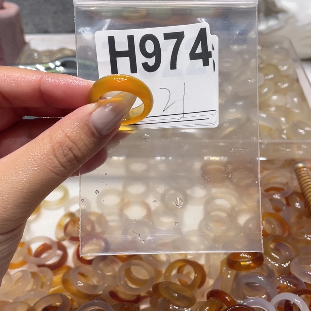 玛瑙/玉髓未镶嵌戒指974