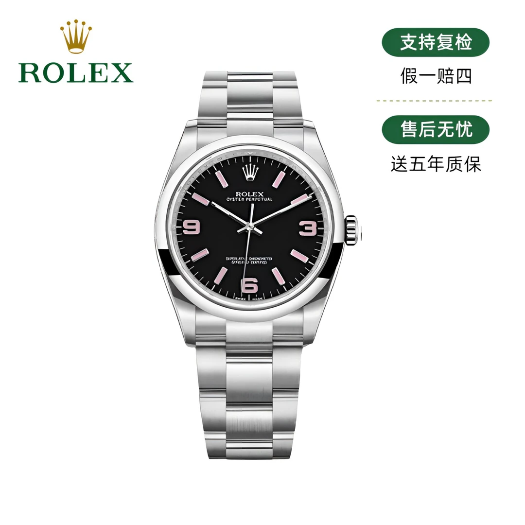 99新 Rolex/劳力士  劳力士/蚝式恒动116000/36mm/黑盘/26899