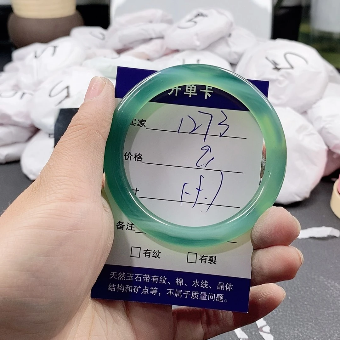 玛瑙/玉髓手镯合金