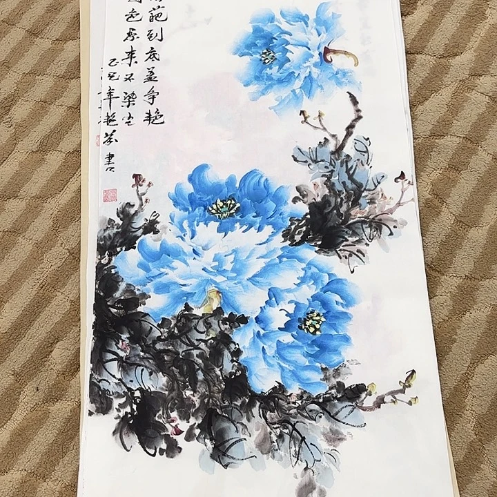 国画花鸟等图案四开