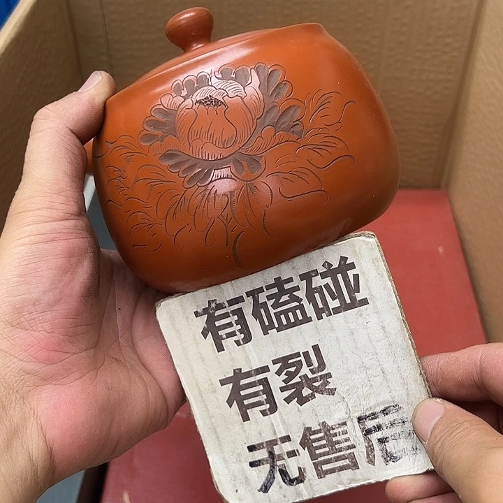 25包邮，盘子，碗，杯子，茶壶，默认瑕疵