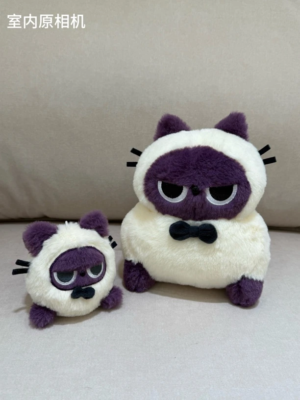 怒气猫10cm挂件20cm玩偶