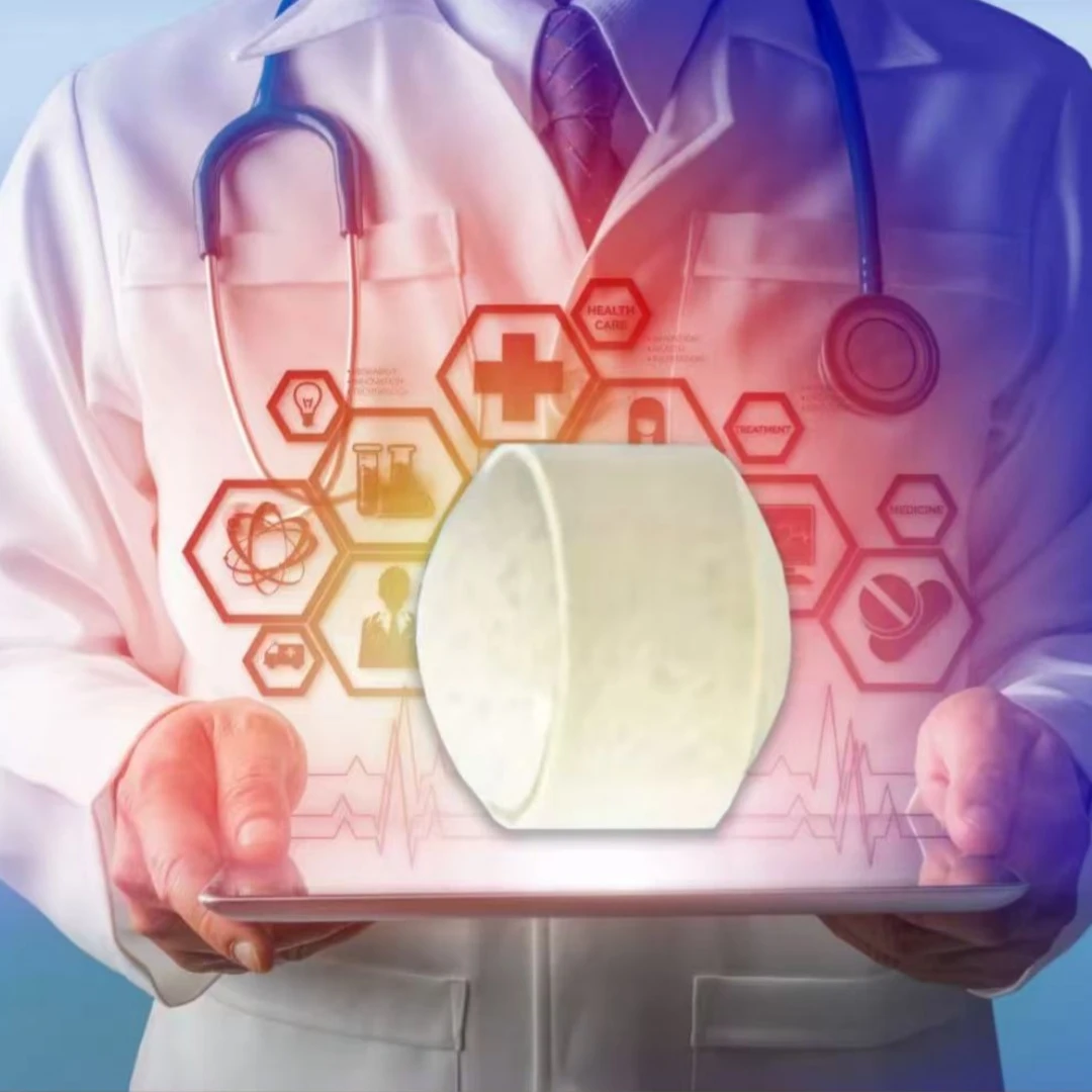 滋补俄方嗗璜琻300粒