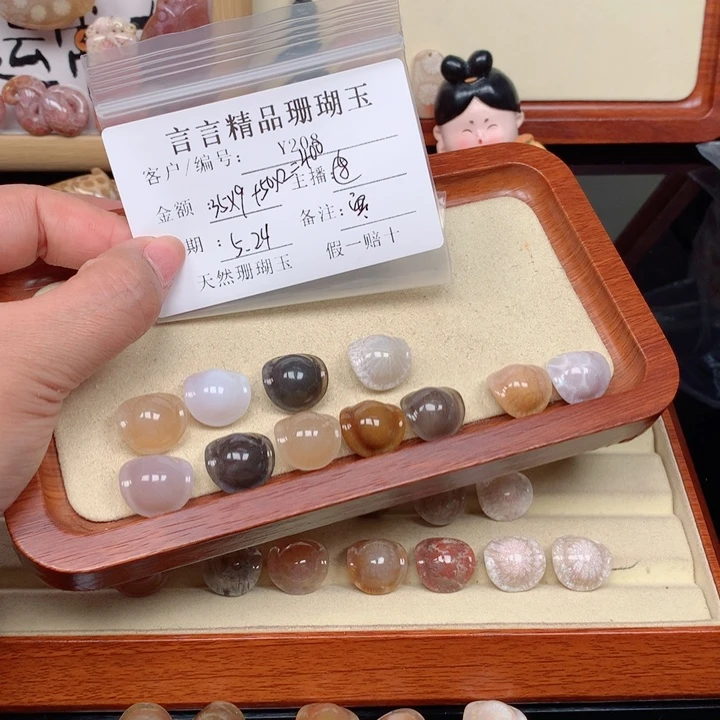 硅化玉手链未镶嵌寒**妈