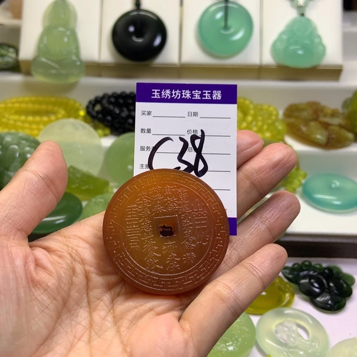 【闪购商品】未镶嵌蛇纹石玉颈饰