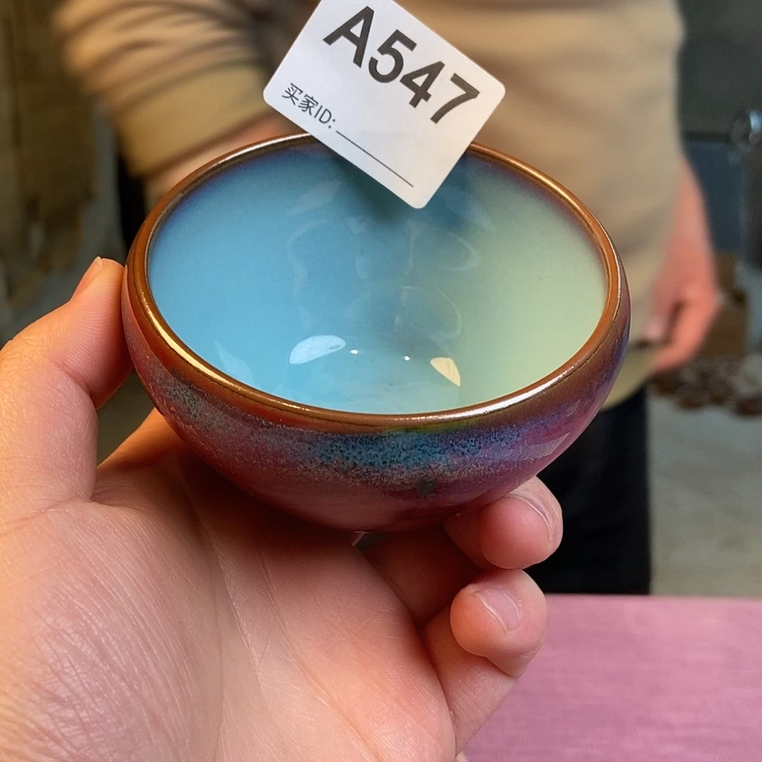 瓷片钧瓷主人杯杯