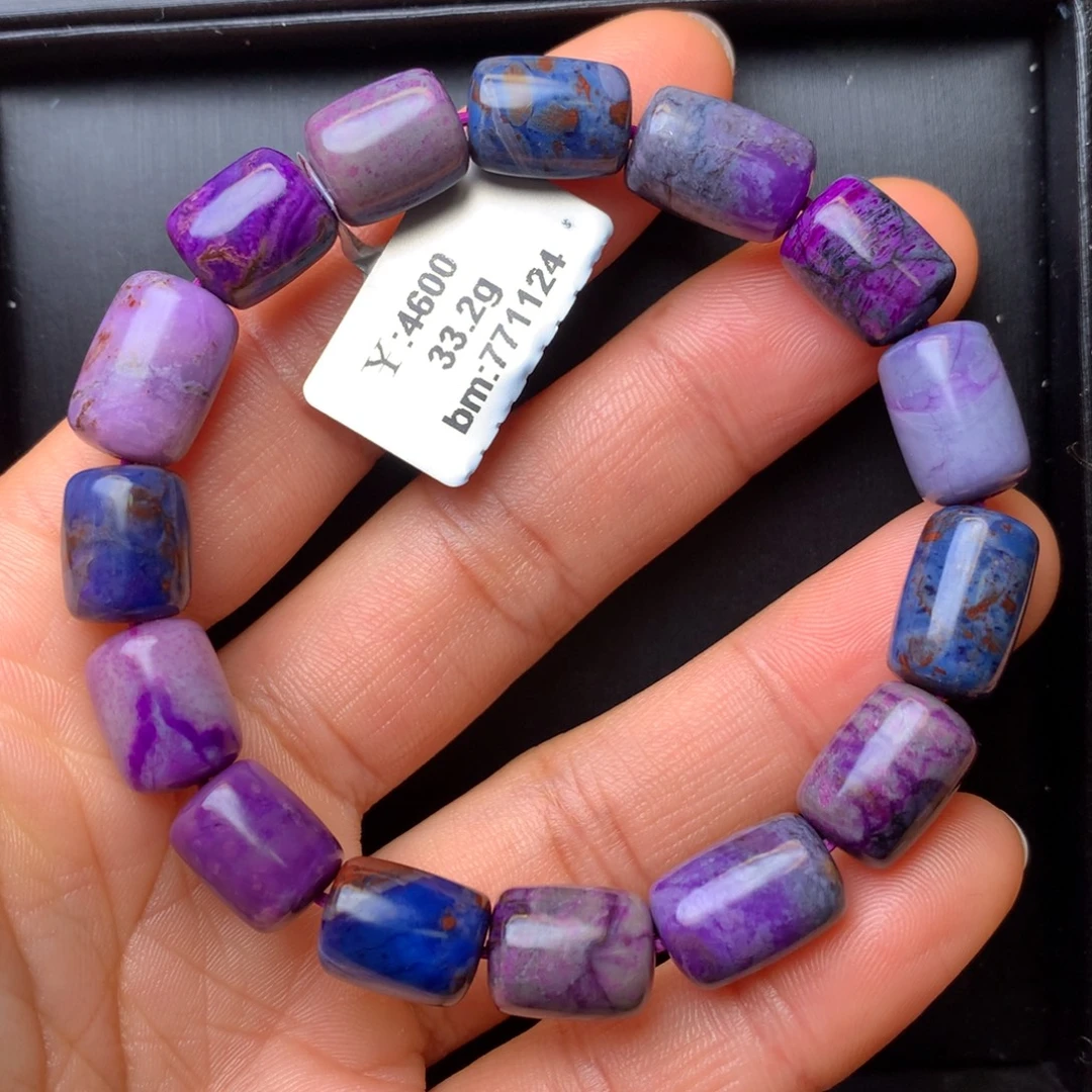 苏纪石（舒俱来）未镶嵌手串