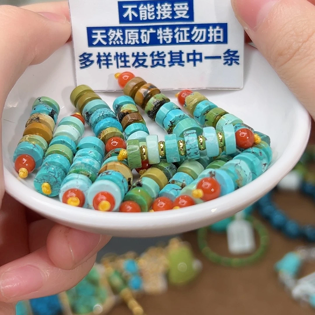 南红玛瑙珠宝奇石未镶嵌多样性发货一件