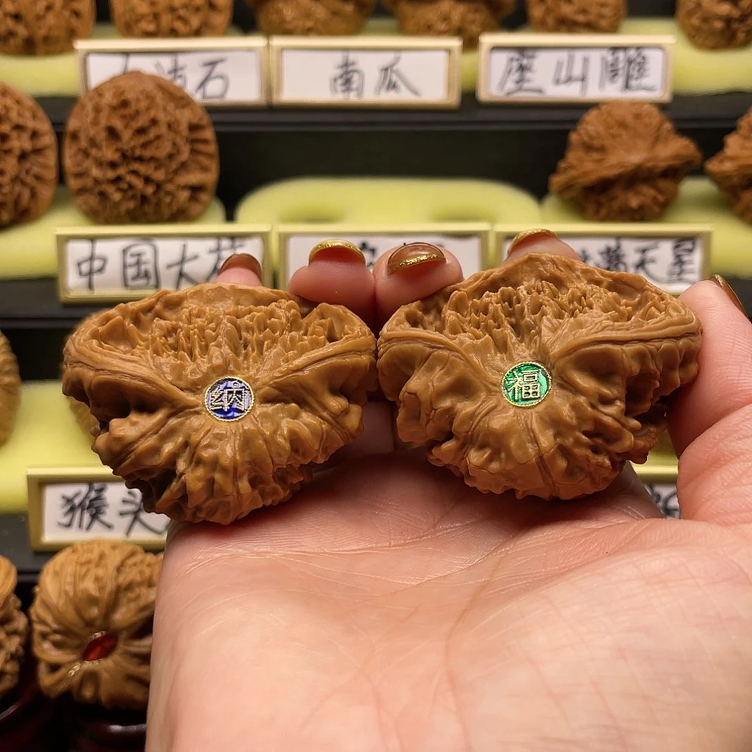 【闪购商品】吊坠文玩核桃蛇王49