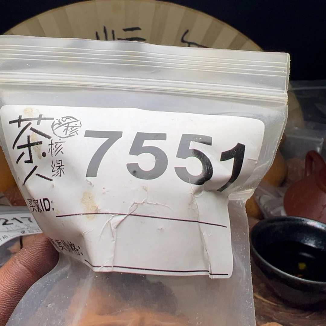 把件文玩核桃今天