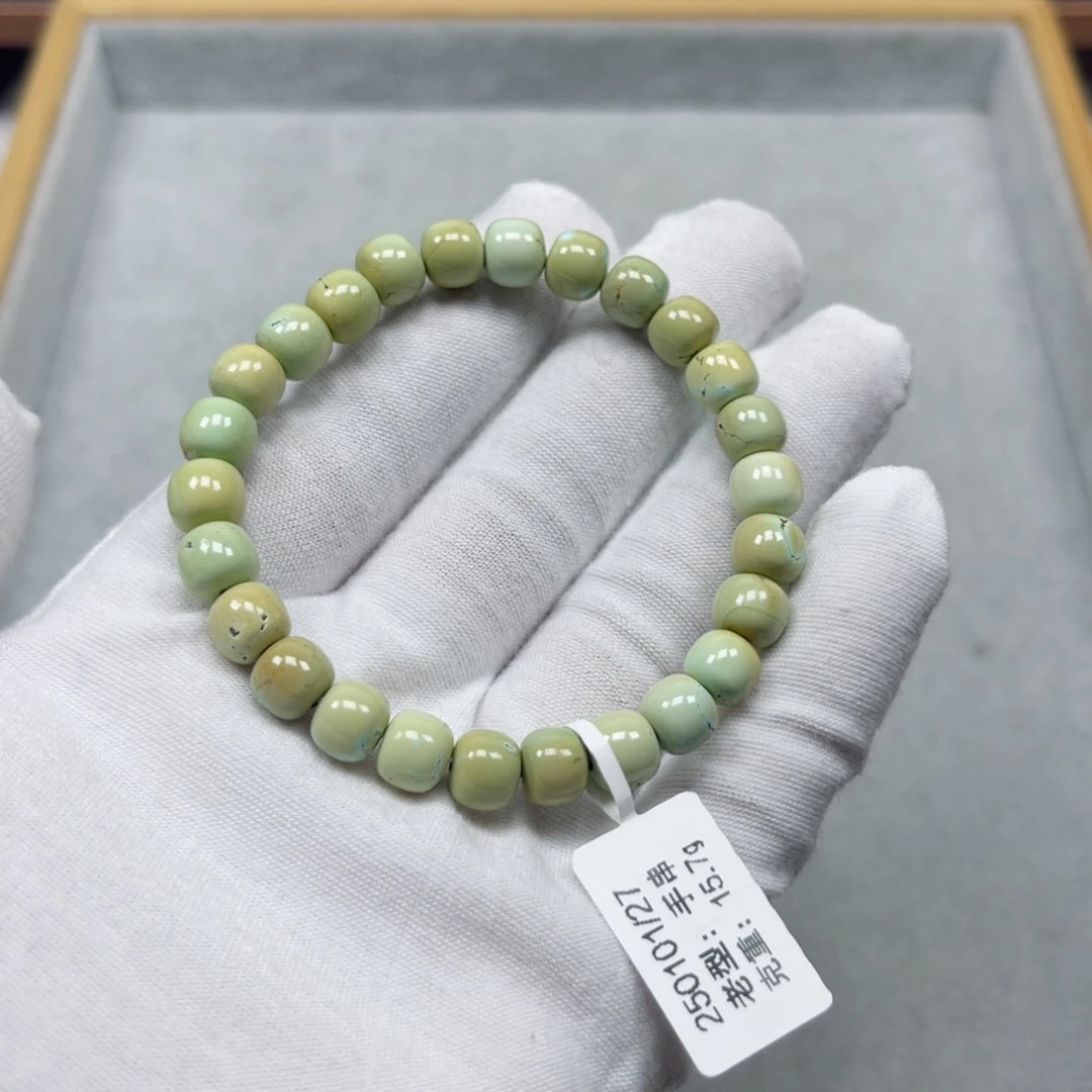 绿松石挂件未镶嵌