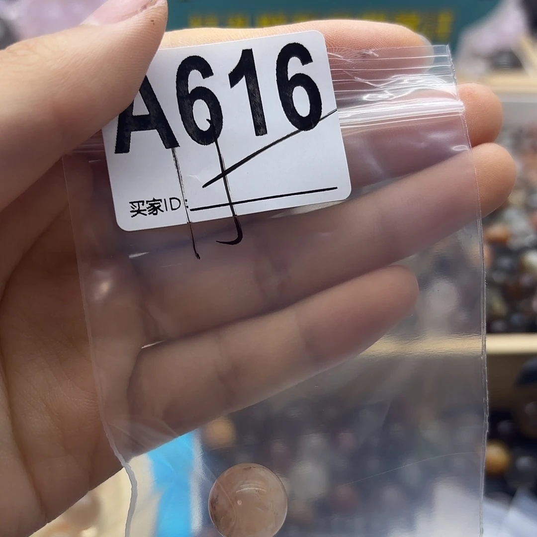 侯***词未镶嵌珠宝半成品紫晶616