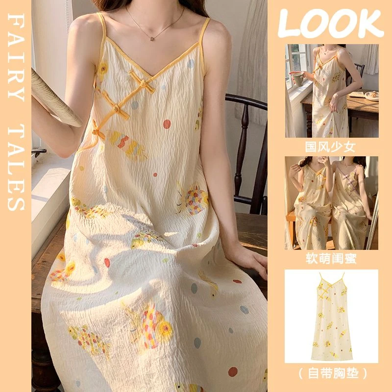 夏季带胸垫中国风复古吊带睡裙中长款过膝宽松夏天薄款甜美云朵棉