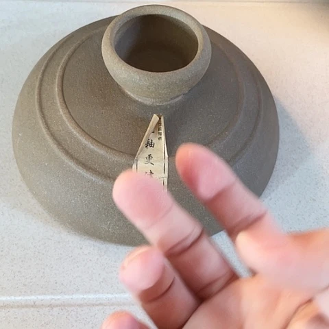 大***1陶外贸单陶一套 毫升