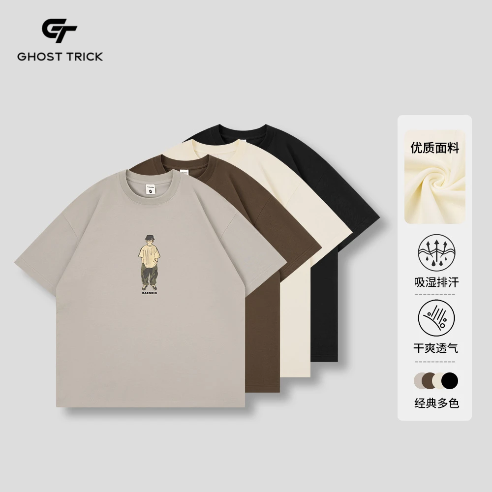 男士夏季印花男孩圆领T恤字母潮57985