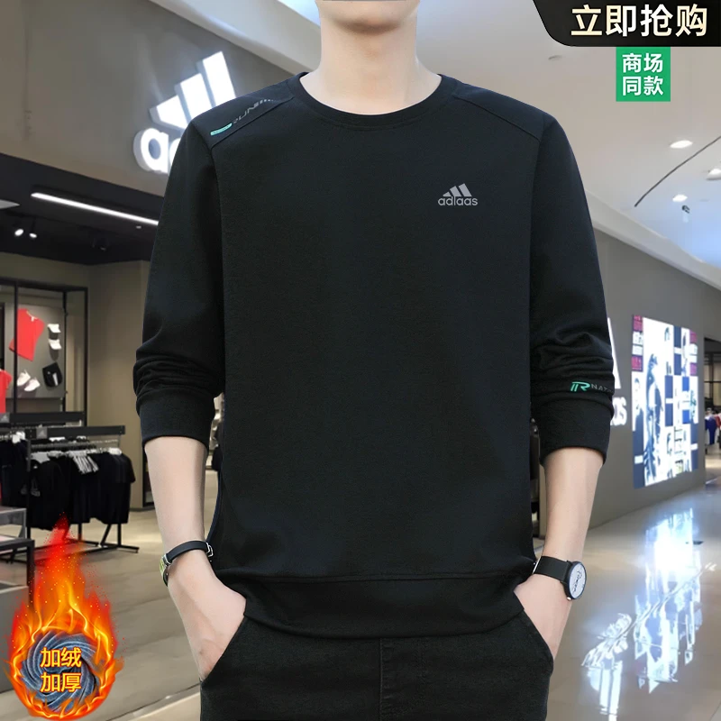 奥莱专柜卫衣男士2025秋冬季新款套头长袖加绒加厚圆领上衣