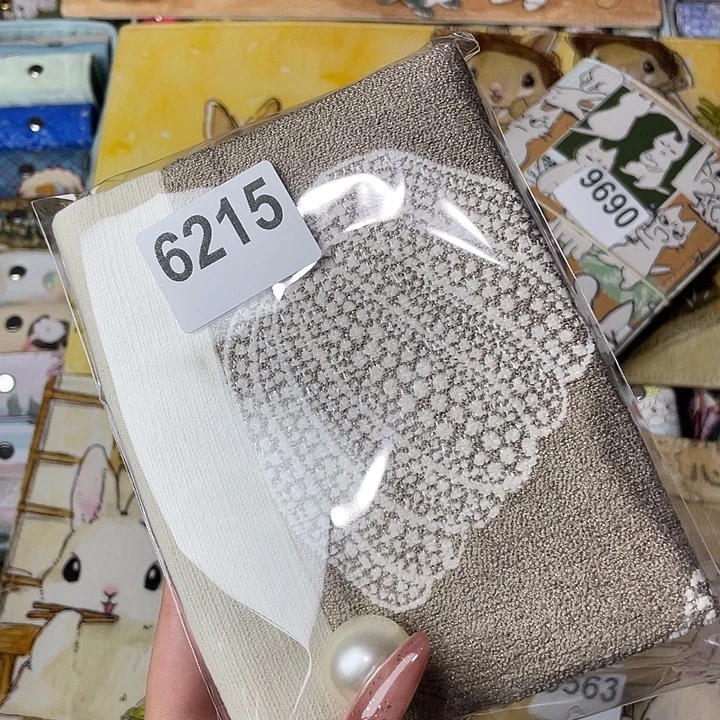 织绣A6定页仅书衣6215