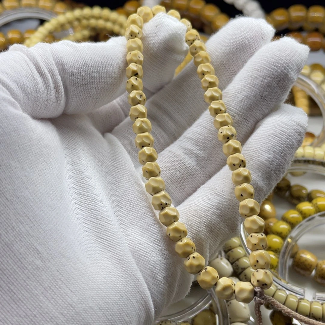 吊坠星月菩提鸡油黄数星手持6改