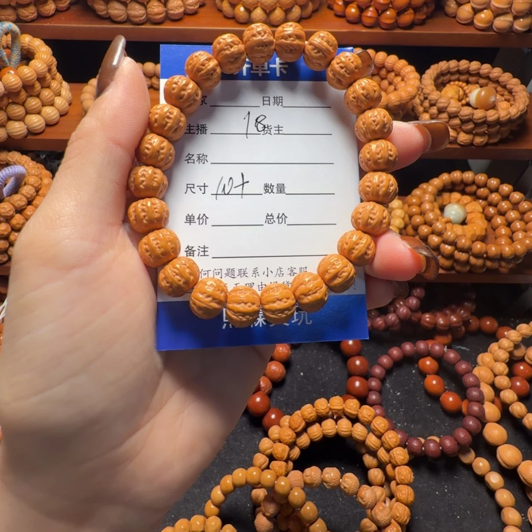 富***猫猴头核桃吊坠京八棱