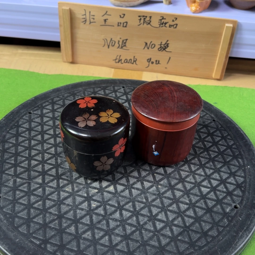 木茶道具杂项，细节看好慎拍