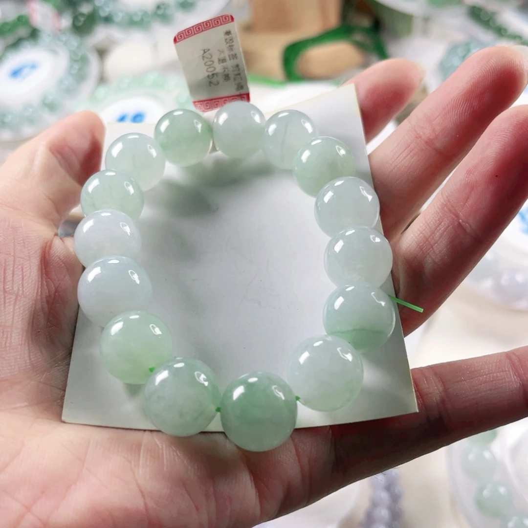 圆***满翡翠未镶嵌手链手串13+