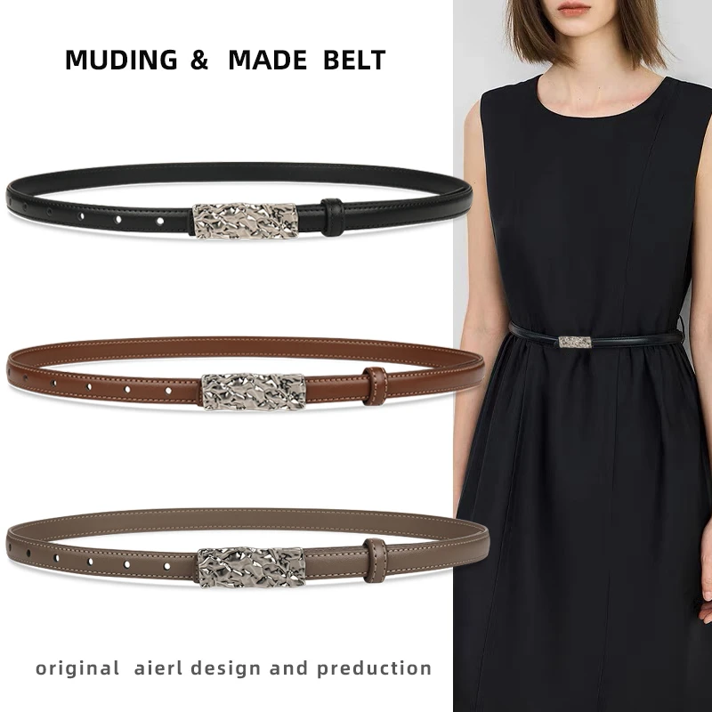 百搭腰带女款装饰配连衣裙子高档时尚真皮女士皮带细收腰夏季腰链