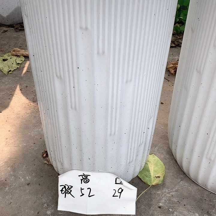 【闪购商品】高温陶瓷默认瑕疵