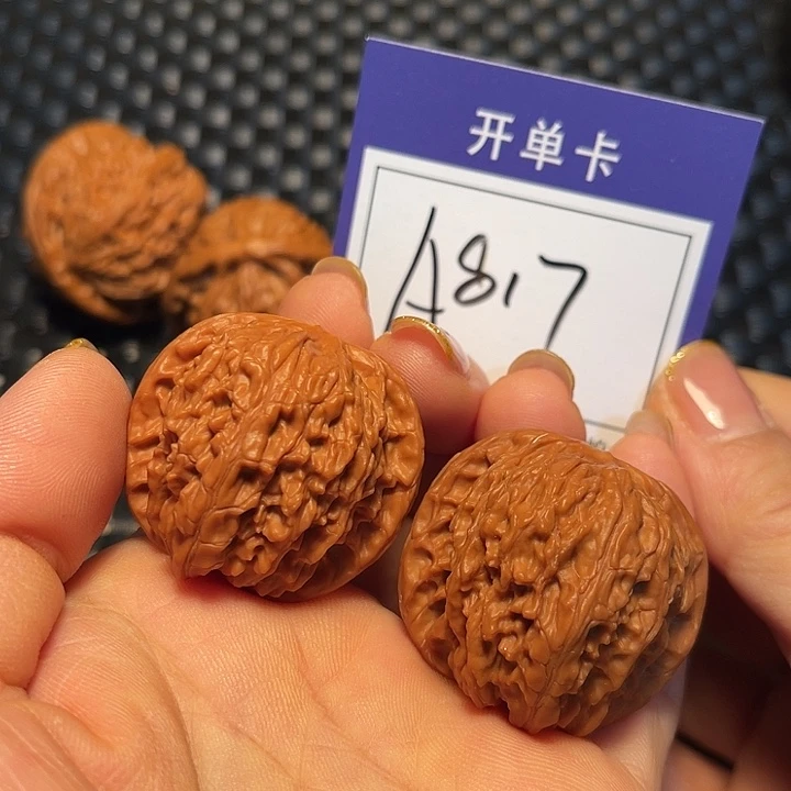 桃核把件36磨盘A817