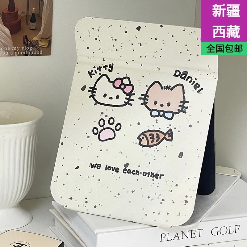 新疆西藏包邮原创卡通化妆镜桌面可爱台式可立单面折叠小镜子女便