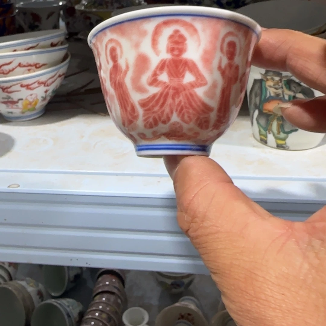 手绘瓷器全部处理