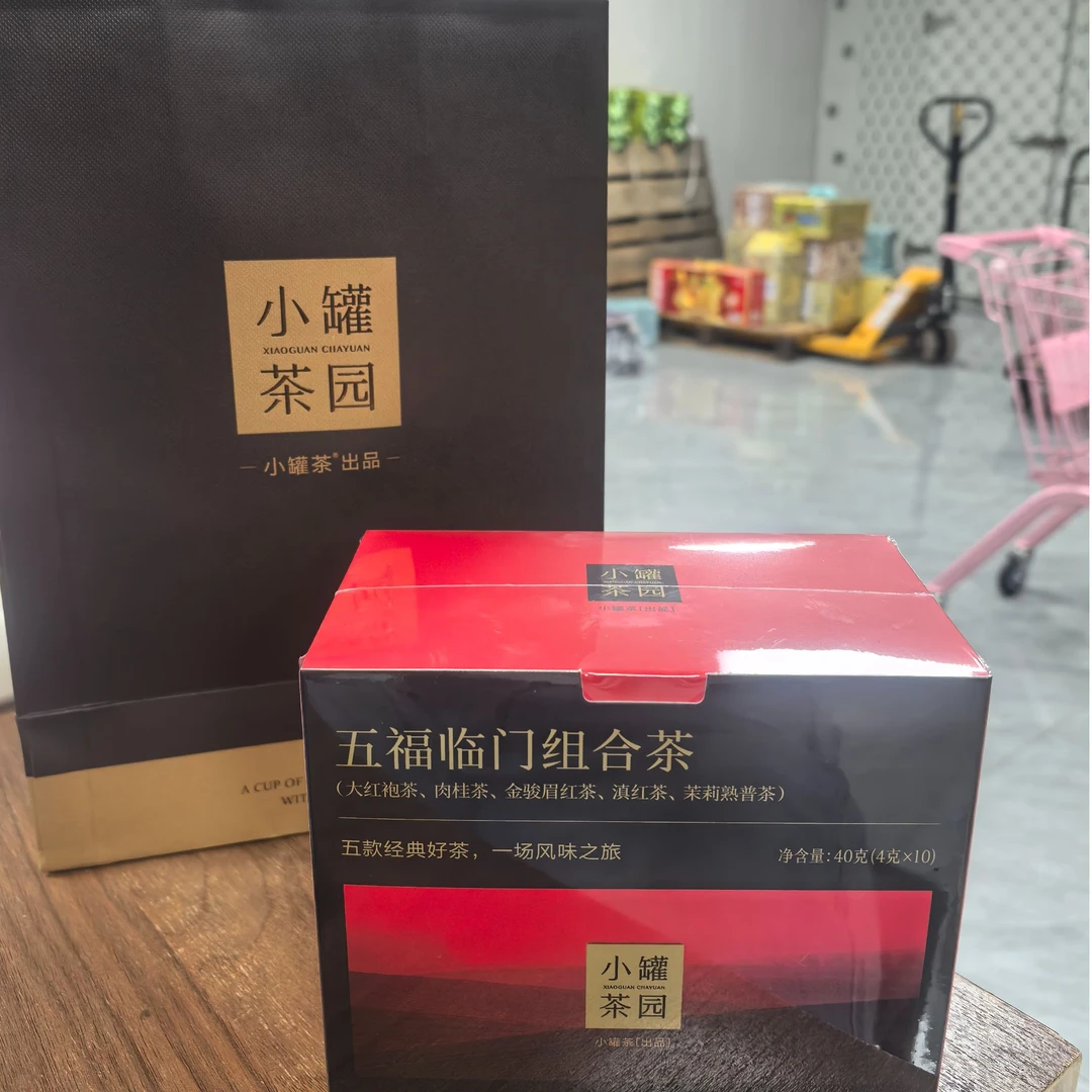 【三宝爸甄选】茶专拍