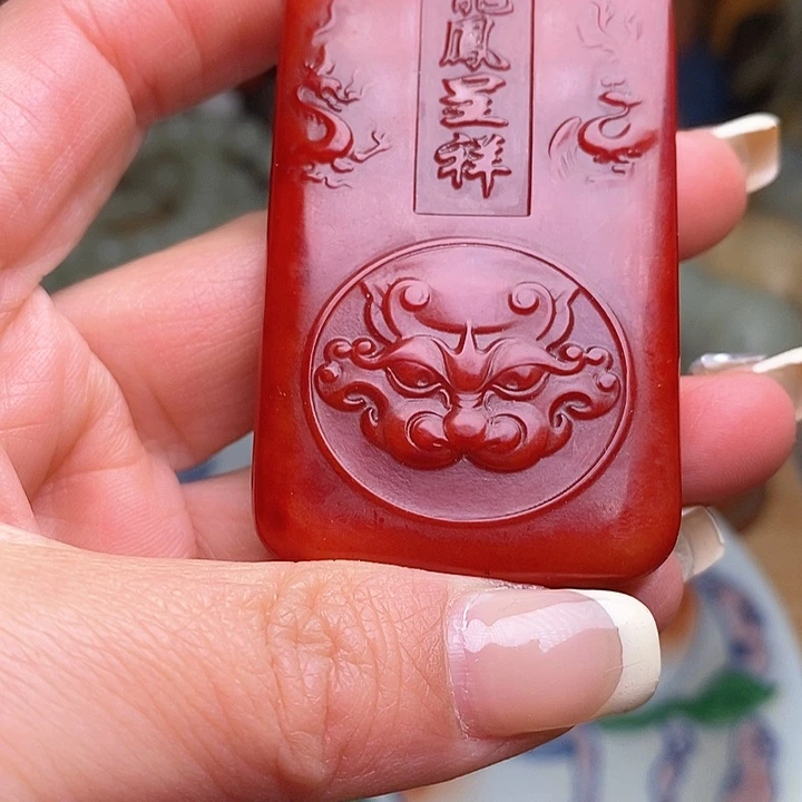 精品好物包邮到家