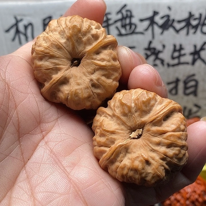 S***i文玩核桃39蛤蟆头