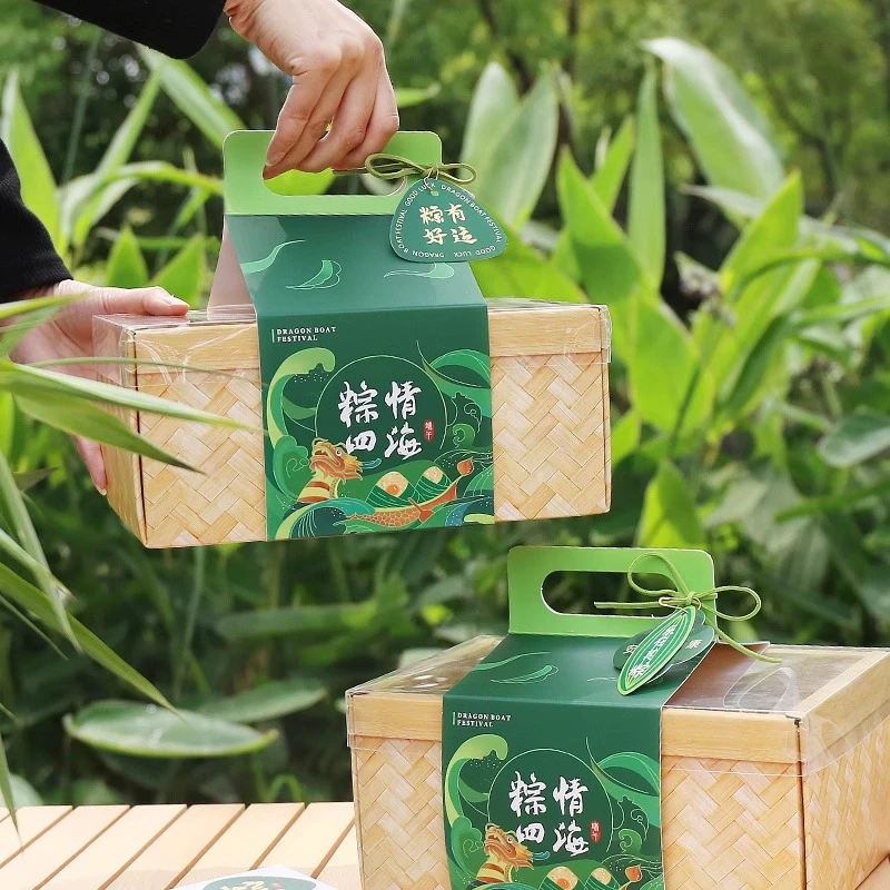 新款端午节礼盒粽子包装盒礼品盒端午竹编送礼空盒咸鸭蛋手提礼盒