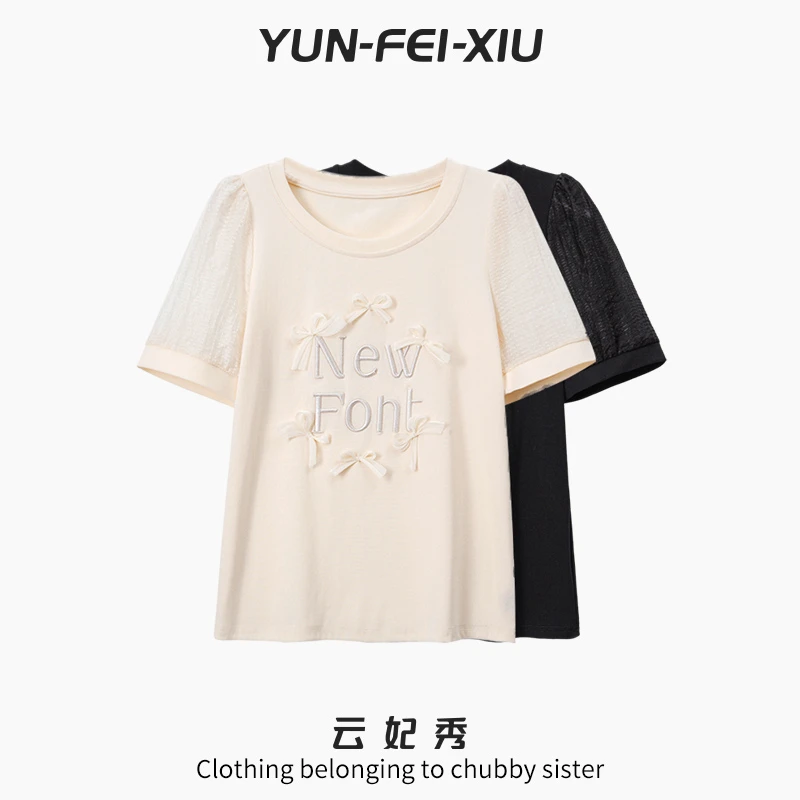 云妃秀大码女装T恤气质减龄时尚显瘦上衣微胖休闲百搭圆领夏64539